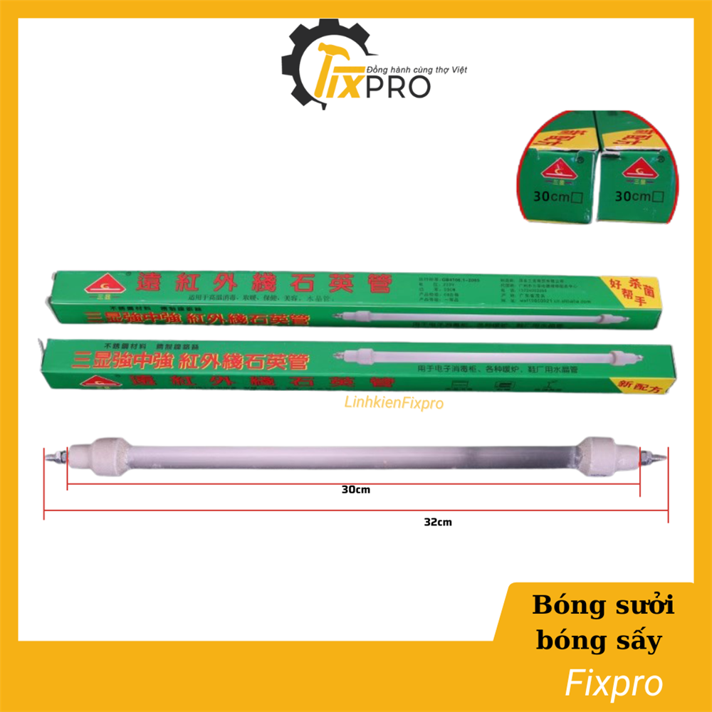 Bóng sưởi, bóng sấy 30cm 300W