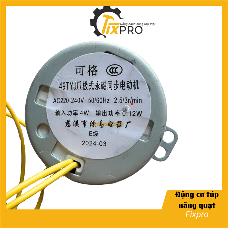 Động cơ điện túp năng quạt loại tốt