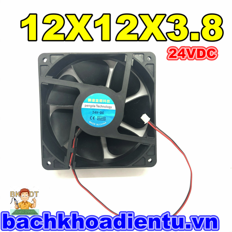 Quạt tản nhiệt 12x12x3.8cm 24VDC