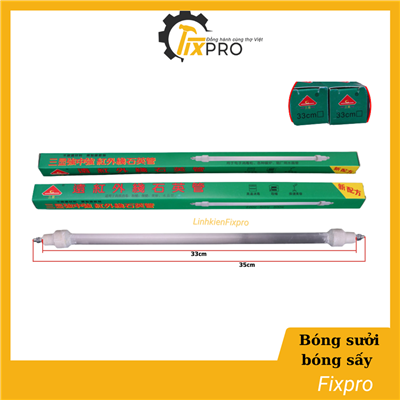 Bóng sưởi , bóng sấy 33cm 300W